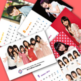 2013タンバリンアーティスツカレンダー画像